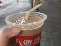 -八婆婆烧仙草(中山路店)