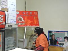 -清真盛志望麻酱酿皮·非遗老字号