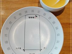 -姥姥家春饼店(惠新东街店)