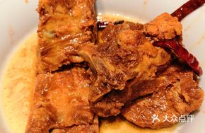 Spicy Pork Spine