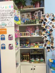 -快乐童剪儿童理发(升龙国际店)