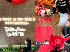 -鞍山万达广场