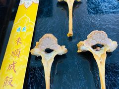 -来顺成饭庄