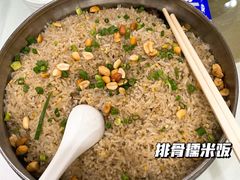 -华南师范大学石牌校区陶园