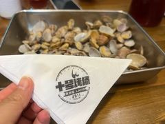 -十号烤场(麦岛店十二年店)