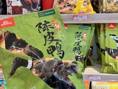 -郴州特产舜华临武鸭(郴州西站店)