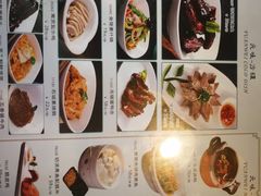 -满江红四季餐厅 · 国家五钻级酒家(新纪元大酒店店)