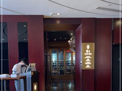 -YUE·6·西式融合餐厅(外滩六号店)