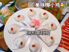 -椰小鸡·琼州糟粕醋(美兰缤纷城店)