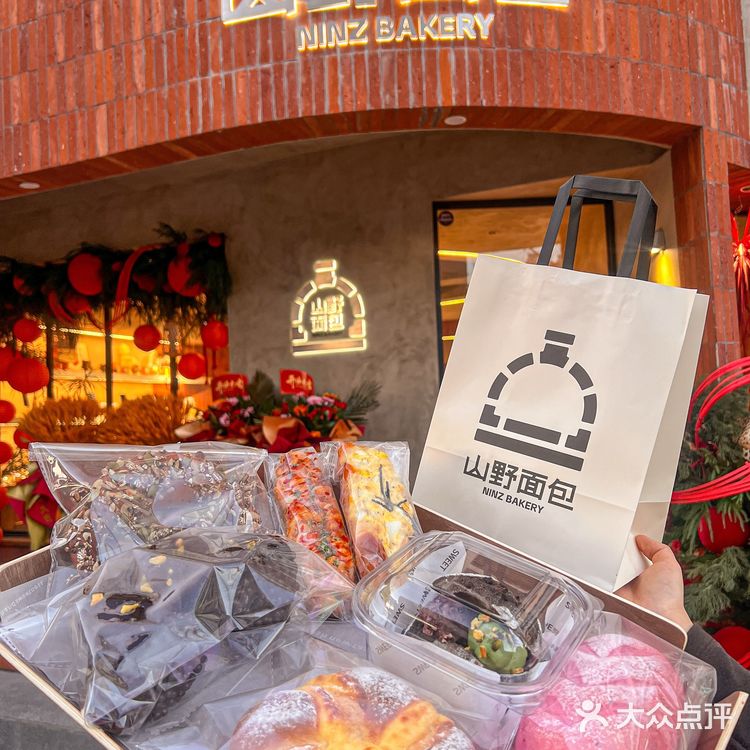 潍坊|我真是个面包脑袋。。。。两大袋搞定