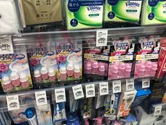 -中部国际机场