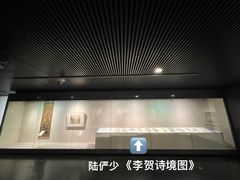 -江苏省美术馆(长江路新馆)