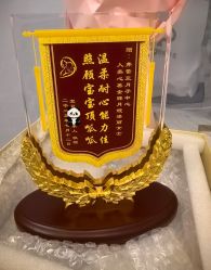 -弗蕾亚·和月月子调理院(东湖店)