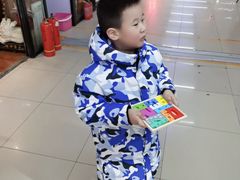 -百荣世贸商城