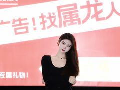 -石厦(地铁站)