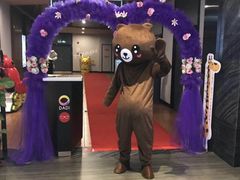 -大地影院(上海南汇店)