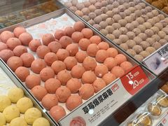 -東更道点心行(北京龙湖熙悦天街店)