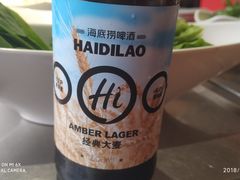 海底捞啤酒-海底捞火锅(泉城路店)