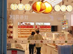 -北京华联购物中心(天通苑店)