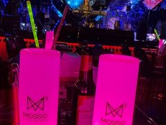-MOSSO德国餐厅·音乐酒吧(环宇荟店)