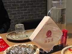 -鸽子窝(青塔店)
