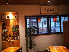 -石屋料理(南京西路店)