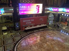 -碧桂园凤凰城酒店(南京店)