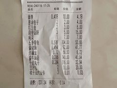 -玉华台饭庄·淮扬菜·烤鸭(望京店)