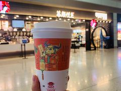 -茶颜悦色(长郡步行街口店)