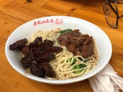 -泰顺江南春面馆