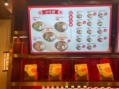 -德天顺盖码饭(人民西路店)