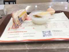 -爱康国宾体检中心(福田分院)