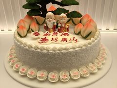 -好利来(永安道店)