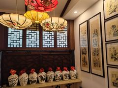 -孔乙己酒家(虹桥路店)