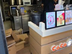 -CoCo都可(骆家庄新店)