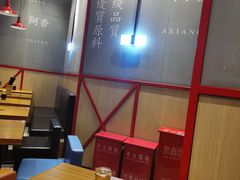 大堂-阿香米线(大悦城店)