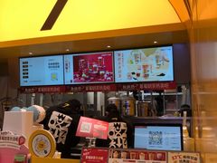 -7分甜(苏州中心店)