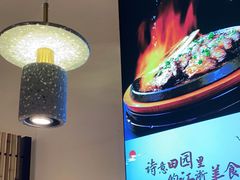 -蜜桃餐厅·伴山(绿宝广场店)