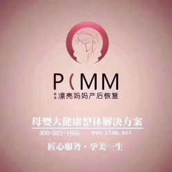 点击看大图 -漂亮妈妈通乳·塑形·产后恢复(奥体店)