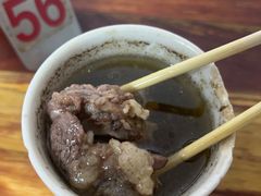 -广达眼镜炖罐(广达店)