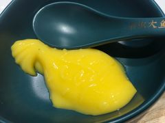 -千稻剁椒大鱼头(CityOn熙地港店)