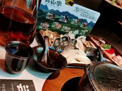 -芸山季·云南山珍菌火锅(人民广场来福士店)