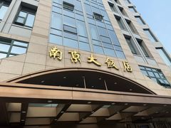 -晶丽香榭自助餐(南京大饭店)