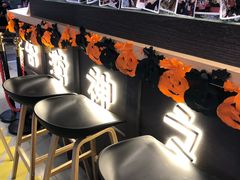 -寿奶茶·鲜奶与茶(合生汇购物中心店)