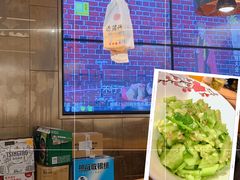 -森龍邑·烧烤·海鲜·炒菜(闽江路店)