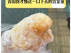 -众品香美食(三弓路店)