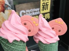 -麦当劳(顺义店)