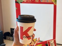 -肯德基(中心书城店)