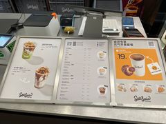 -Seesaw Coffee(上海国金中心店)