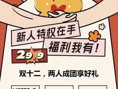 -全优加早教托育园(广百新一城店)